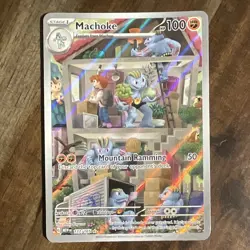 Machoke • Pokemon TCG • Scarlet & Violet 151 • Illustration Rare • 177/165 • NM - Image 1