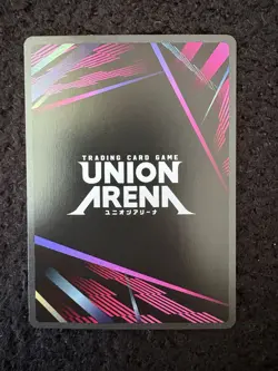 UNION ARENA Solo Leveling Sung Jinwoo Winner Promo Foil UEPR/SLG-1-019 - Image 2