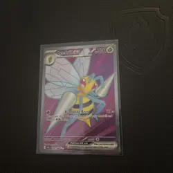 Pokemon TCG: Beedrill ex 098/086 Chaos Rising Ultra Rare - Near Mint NM ⭐ - Image 2
