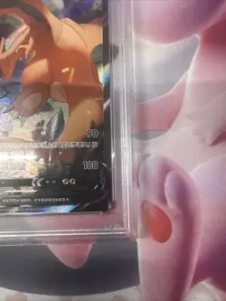 PSA 10 Charizard V 132/127 Alternate Art Simplified Chinese CS5aC A Pokemon Card - Image 4