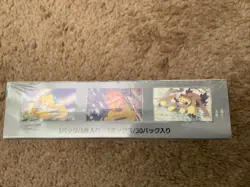 Pokemon Raging Surf sv3a Booster Pack Japanese Box Trading Card Game - Image 4