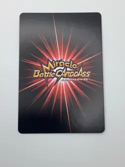One Piece Miracle Battle Carddass Monkey D Luffy GOLD OMEGA holo foil card 61 NM - Image 2