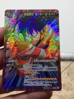 One Piece Miracle Battle Carddass Monkey D Luffy GOLD OMEGA holo foil card 61 NM - Image 3