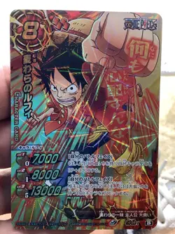 Miracle Battle Carddass Monkey D Luffy Gold Omega Hyper Foil card #1 One Piece - Image 1