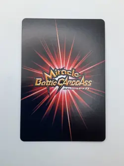 Miracle Battle Carddass Monkey D Luffy Gold Omega Hyper Foil card #1 One Piece - Image 3