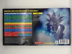 Bandai Dragon Ball Super Card Game Theme Selection History of Son Goku TS01 Box - Image 2