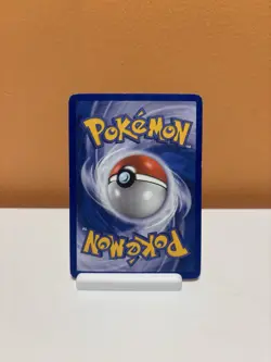 Bagon 57/113 EX Delta Species Stamped Reverse Holo 2005 Pokemon Card MP - Image 2