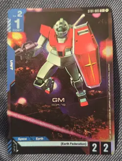 GM C+ ST01-005 Gundam Card Game Holo English NM+ - Image 1