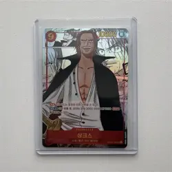 Shanks OP01-120 SEC Manga Parallel Alt art ONE PIECE Card Game Korean EX-NM - Image 1