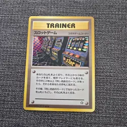 Japanese BANNED Arcade Game Trainer Neo Genesis Nr MINT Pokemon Card WOTC Slots - Image 1