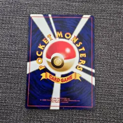 Japanese BANNED Arcade Game Trainer Neo Genesis Nr MINT Pokemon Card WOTC Slots - Image 2