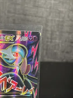 Pokemon TCG M Gardevoir EX Full Art Holo Card XY-Steam Siege Ultra Rare 112/114 - Image 3
