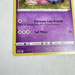 Pokemon TCG Galarian Slowpoke SWSH126 Cosmos Holo Black Star Promo NM/M - Image 5