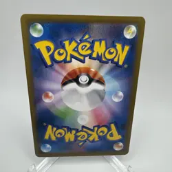 Cook - TG25/TG30 - SWSH11: Lost Origin - Trainer Gallery - Ultra Rare- Pokemon - Image 2