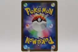 Hitmonchan 012/032 CLF LP-NM Holo Pokemon Classic Collection Japanese Card TCG - Image 3