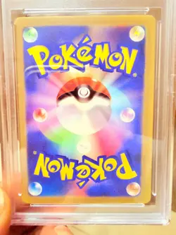 Pikachu 227/S-P Stamp Box Promo Japanese Pokemon Card - Image 2