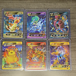 23 Chinese Pokemon ID Random Card Lot - Image 2