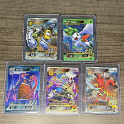 23 Chinese Pokemon ID Random Card Lot - Image 4