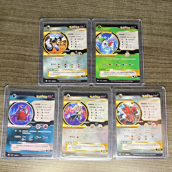 23 Chinese Pokemon ID Random Card Lot - Image 5