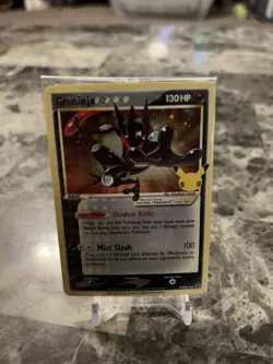 SEALED Greninja Gold Star SWSH144 Pokemon Celebrations Promo - Image 1