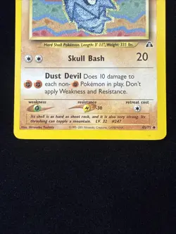 Pupitar - Neo Discovery - 45/75 - Pokemon TCG - LP - Image 3