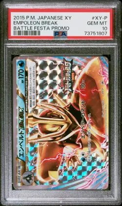 Pokemon Card Japanese - Empoleon BREAK XY-P - Promo - PSA 10 Gem Mint - Image 1