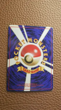 Dark Dragonite NO. 149 Holo Rare Team Rocket Pokemon Japanese Heavily Played - Image 2