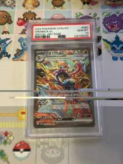 2024 POKEMON KOREAN SV5A-CRIMSON HAZE SPECIAL ART RARE #090 GRENINJA EX PSA 10 - Image 1