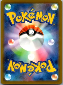 Drowzee 011/032 Pokemon Classic Collection CLK Deck Japanese Sun & Moon - Image 2