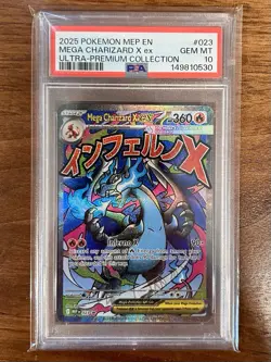 2025 POKEMON MEP EN-ME BLACK STAR PROMO #023 MEGA CHARIZARD X EX PSA 10 - Image 1
