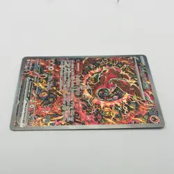 Oricorio ex 024 ME: Mega Evolution Promo Holo Promo Pokemon NM - Image 4