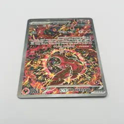 Oricorio ex 024 ME: Mega Evolution Promo Holo Promo Pokemon NM - Image 5