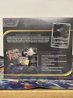 Pokemon TCG Mega Evolution Pitch Black ETB Elite Trainer Box - Image 4