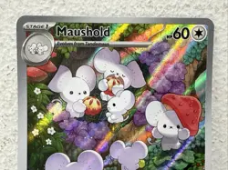 Maushold 226/193 Sv02: Paldea Evolved Holo Illustration Rare Pokemon - Image 2