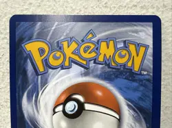 Maushold 226/193 Sv02: Paldea Evolved Holo Illustration Rare Pokemon - Image 5