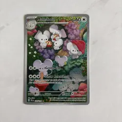 Pokemon Maushold Illustration Rare 226/193 Sv02 Paldea Evolved Holo English - Image 1