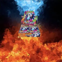 Pokemon Card MEGA Dream & Inferno X Booster Box set M2a M2 Japanese w/shrink - Image 1