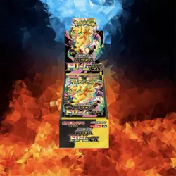 Pokemon Card MEGA Dream & Inferno X Booster Box set M2a M2 Japanese w/shrink - Image 2