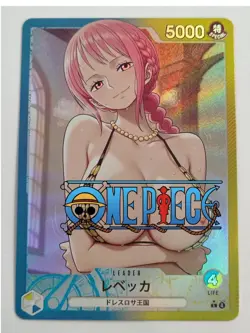 Sexy Anime One Piece Waifu fan Art Card - Image 1
