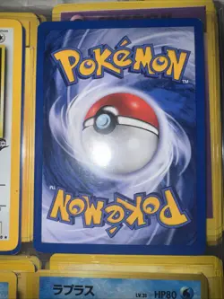 Pokemon TCG Houndour Neo Discovery Holo Rare Card 5/75 - SWIRL 🌀 - Image 3