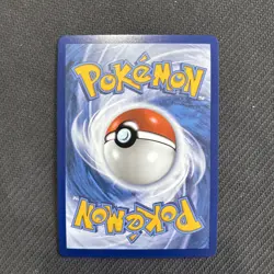 Goldeen 087/084 Illustration Rare Pitch Black Pokemon Holo Near Mint - Image 2
