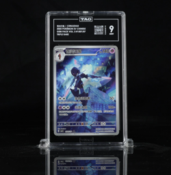 Ceruledge 1507/07 Art Rare TAG 9 - Chinese EXCLUSIVE - Pokemon CBB2 Gem Pack3 - Image 1