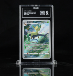 Leafeon 0715/15 Art Rare TAG 8 - Chinese EXCLUSIVE - Pokemon CBB2 Gem Pack 2 - Image 1