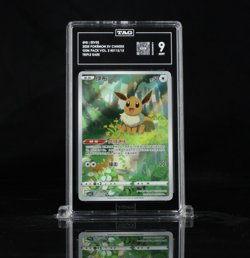Eevee 0115/15 Art Rare TAG 9 - Chinese EXCLUSIVE - Pokemon CBB2 Gem Pack 2 - Image 1