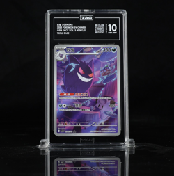 TAG 10 - Gengar 0307/07 Art Rare - Chinese EXCLUSIVE - Pokemon CBB2 Gem Pack 3 - Image 1