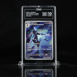 TAG 10 - Ceruledge 1507/07 Art Rare - Chinese EXCLUSIVE - Pokemon CBB2 Gem Pack3 - Image 1