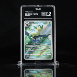 TAG 10 - Leafeon 0715/15 Art Rare - Chinese EXCLUSIVE - Pokemon CBB2 Gem Pack 2 - Image 1