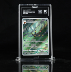 TAG 10 Umbreon 0615/15 Art Rare - Chinese EXCLUSIVE Pokemon CBB2 Gem Pack 2 PSA - Image 1