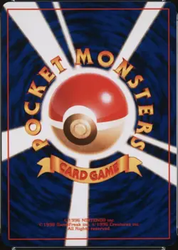 1999 POKEMON JAPANESE CD PROMO CD PROMO #9 BLASTOISE-HOLO PSA 10 - Image 2
