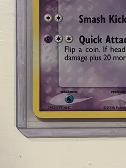 Pokemon TCG Dragon Frontiers Quilava 36/101 Delta Species Reverse Holo Stamped - Image 5